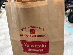 -山崎面包(苏州中心店)