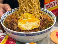 -永丰面馆(汉口路店)