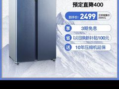 -苏宁易购(Suning Elec无锡五洲国际装饰城)