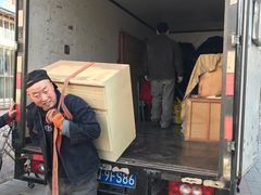 -和平搬家公司