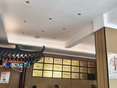 -梅利汴京烤鸭•开封豫菜地标店(晋安路店)