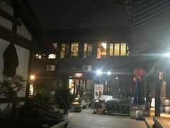 -阮氏酒家(柯桥店)