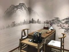 -中和·国风茶馆(愚园路店)