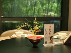 -梅花境(万科店)