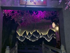 -韵秋荷(宝山龙湖天街店)