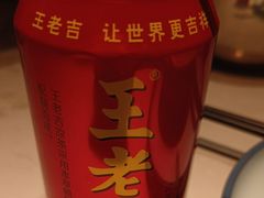 -永兴外婆桥(城中万达店)