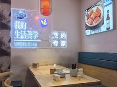 -老长春肉馆(隆礼路店)