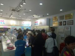 -中国移动(南京西路营业厅)