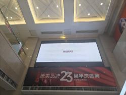 -南京康美美容医院·旗舰店
