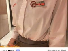 -海底捞火锅(银泰中心店)
