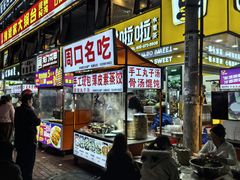 -健康路夜市