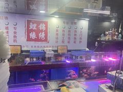 -朝来春花卉市场