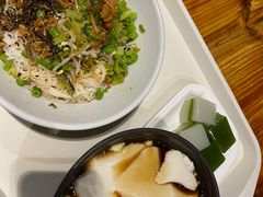 儋州米烂-椰小调.儋州米烂(名门店)