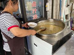 -何老二卤汁凉粉