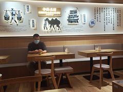 -马记永·兰州牛肉面(天通苑家乐福店)