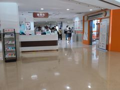 -上海市长宁区天山中医医院