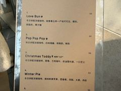 -O.P.S. CAFE