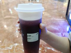 多肉葡萄-喜茶(上海正大广场店)