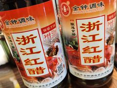 -宁波状元楼酒店(和义路店)