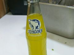 -鸭王烤鸭店(三里河店)
