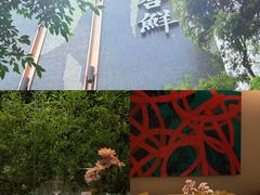 -漾亚·雍雅合鲜(桐梓林店)