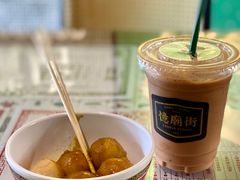 -憶廟街 X 沙角邨(太古城店)
