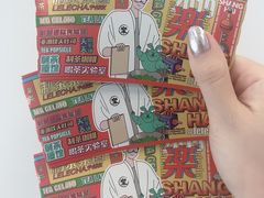 -LELECHA乐乐茶(上海五角场万达广场店)