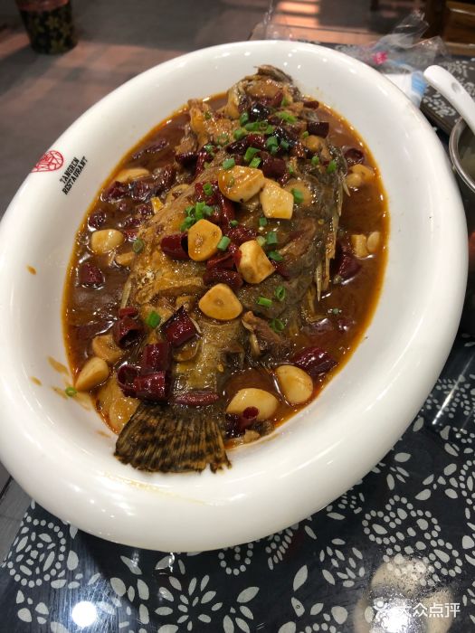 皖江印象黄山臭桂鱼图片