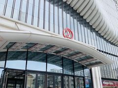 -万达广场(南京江宁店)