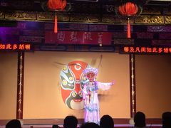 -盖碗儿梨园·变脸吐火·川剧(天府广场店)