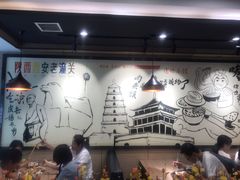 大堂-焦记老潼关肉夹馍(东五路店)
