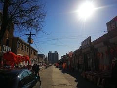 -京贸物联批发市场