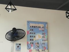 -重庆老五牛肉面(槐树店路店)