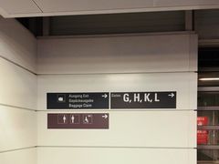 -慕尼黑国际机场