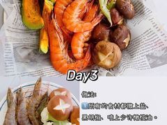 -OneFit健身(汇锦城店)