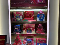 -GODIVA(港汇恒隆广场)