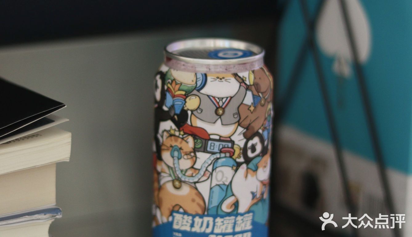 夏天清凉解暑的秘诀是……