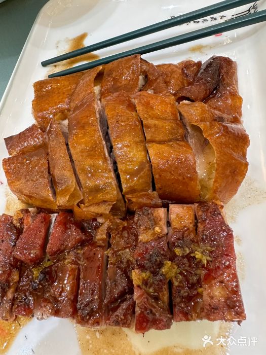 乐兴海鲜餐厅图片