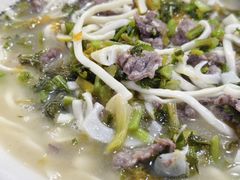 -何永光123鲜牛肉馆(1号店)