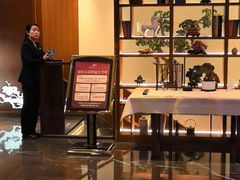 -松鹤楼·非遗·苏帮菜(融科店)