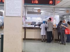 -山东省立医院(中心院区)