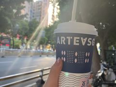 -ARTEASG啊T·新加坡奶茶(三坊七巷店)