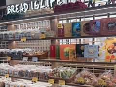 -PAPER STONE BAKERY(天汇广场店)