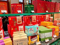 -老鼎丰(靖宇街总店)