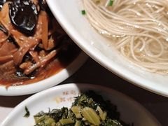 -松鹤面馆·古法焖肉面(观前店)