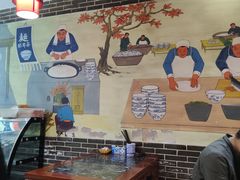 -后卫寨猫耳朵(后卫寨店)