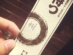 -小十料理(新城店)