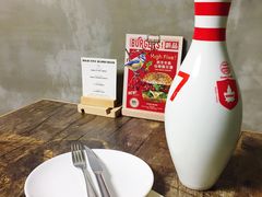 -HIGH FIVE哈福手工汉堡(桂林路店)