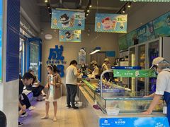 -溪边姑娘·拉丝酸奶水果捞(春熙路店)
