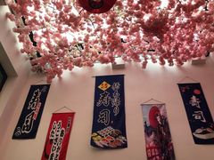 -浦·传统日式料理(3 5 1 1 店)